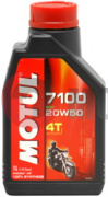   MOTUL 7100 4T 20W-50  1 