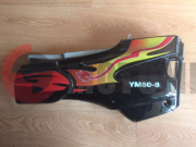 Пластик боковой Ямасаки ЛидерКобра Пластик боковой Ямасаки ЛидерКобра