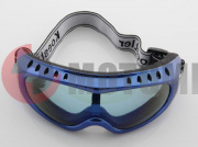 Очки Koestler КТ01 Очки Koestler КТ01