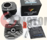 ЦПГ Suzuki LETS 72 (?47) TEVET ЦПГ Suzuki LETS 72 (?47) TEVET