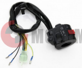 Переключатель правый в сборе 50сс Ямасаки Лидер2 Переключатель правый в сборе 50сс Ямасаки Лидер2