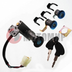 Замок зажигания (комплект) Zongshen/.Z50R Замок зажигания (комплект) Zongshen/.Z50R