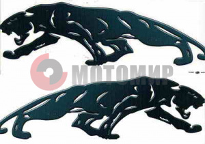 Наклейка Пантера (2*105*320) ч.сер. Наклейка Пантера (2*105*320) ч.сер.