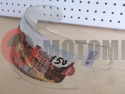 Стекло шлема №3 Cofebet 510/150 Стекло шлема №3 Cofebet 510/150