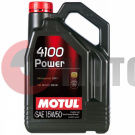 Моторное масло MOTUL 4100 Power 15W-50 4 л Моторное масло MOTUL 4100 Power 15W-50 4 л