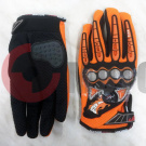 �������� PRO -Biker mcs-23