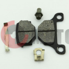 Колодки торм.диск.ATV250Skan-задн./VR-1-200 перед. Колодки торм.диск.ATV250Skan-задн./VR-1-200 перед.