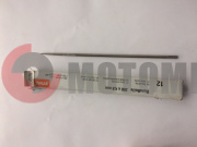 Напильник Stihl 4,8 (5605-773-5512) Напильник Stihl 4,8 (5605-773-5512)