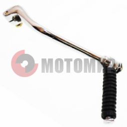 Кикстартер Альфа Дельта ОВ-70 Кикстартер Альфа Дельта ОВ-70