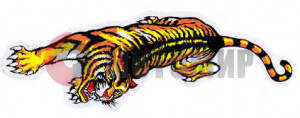 Наклейка Тигр 2 Наклейка Тигр 2