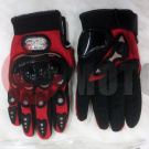 Перчатки MCS-01 red, S Перчатки MCS-01 red, S