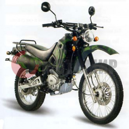 Мотоцикл Patron Strike 200 Мотоцикл Patron Strike 200