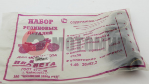 ����� ��������� �������