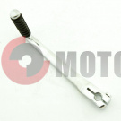 Педаль переключения передач Восход  хром. Педаль переключения передач Восход  хром.