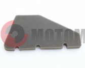 Фильтрующий элемент BM, GEELY 1P41QMB(цепь); Фильтрующий элемент BM, GEELY 1P41QMB(цепь);