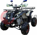 Квадроцикл Avantis Hunter 7" + 125cc 4т (модель 17 года!!!) Квадроцикл Avantis Hunter 7" + 125cc 4т (модель 17 года!!!)