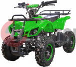 Квадроцикл ATV Classic mini 49cc 2т (электростартер) Квадроцикл ATV Classic mini 49cc 2т (электростартер)