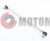 Тяга рулевая ТЕРМИТ110 Тяга рулевая ТЕРМИТ110