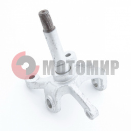 Кулак (цапфа)поворотн.лев.ATV150 R Кулак (цапфа)поворотн.лев.ATV150 R
