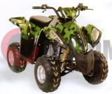 ATV Omaks FX50 001A-SB ATV Omaks FX50 001A-SB