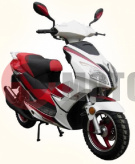 Скутер Irbis СENTRINO 150сс 4х-т. Скутер Irbis СENTRINO 150сс 4х-т.