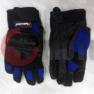 Перчатки G 8087 MICHIRU синие, XL Перчатки G 8087 MICHIRU синие, XL