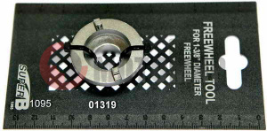 ������� ���� �������� � �������� 1095 � ����.24��.