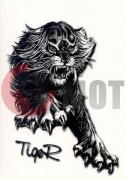 Наклейка Тигр Наклейка Тигр