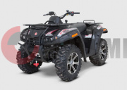 ATV РМ 500 ATV РМ 500