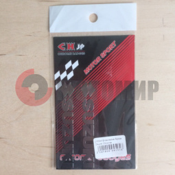 Наклейка Хром Skunk Chrome Badges,Suzuki Наклейка Хром Skunk Chrome Badges,Suzuki