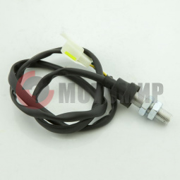 ������ �������� ATV 250 Skaner