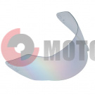 ����� ������������ LIGHT RAINBOW ��� ����� G-339