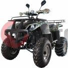 Квадроцикл Avantis Hunter 200 2017 год (new) Квадроцикл Avantis Hunter 200 2017 год (new)