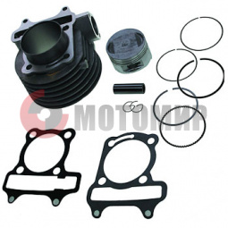 ЦПГ С4т.150см3. 57,40мм.157QMJ ЦПГ С4т.150см3. 57,40мм.157QMJ