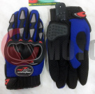 �������� MCS-03 blue, XL