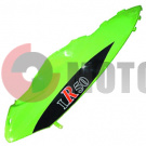 ���������� ����� R-50 �����/������