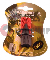 ������� �������.���� Barradine 959VCR