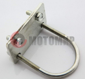 Кронштейн U-образный F50/F80 Кронштейн U-образный F50/F80