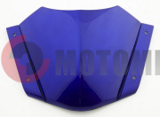 Щиток ветровой Скорпион передний Щиток ветровой Скорпион передний