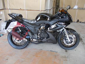 Мото FH 300 9D Skyline Мото FH 300 9D Skyline