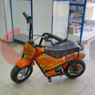 Электромотоцикл детский SQ250DH-2 (оранжевый,250W24V,21км/ч,вес 45кг.920х400х720мм.) Электромотоцикл детский SQ250DH-2 (оранжевый,250W24V,21км/ч,вес 45кг.920х400х720мм.)