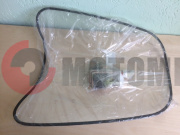 Щиток ветр. универс., с крепл. T125, T150 Щиток ветр. универс., с крепл. T125, T150