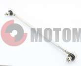 ���� ������� � ��.� �����.ATV200-250 L=350mm