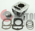 ЦПГ М4т.250cc (66,0 мм) в сб.165FMM с поршн.Amagi250 ЦПГ М4т.250cc (66,0 мм) в сб.165FMM с поршн.Amagi250