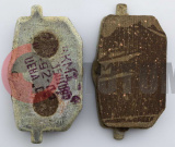 ������� ����� �������. �����.