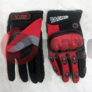 Перчатки V002 красн., XL Перчатки V002 красн., XL