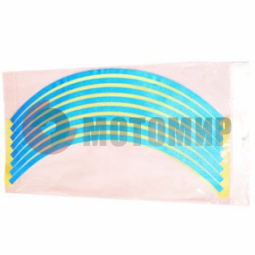 Наклейки светоотр.на кол.диск(12) Наклейки светоотр.на кол.диск(12)