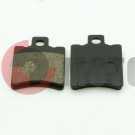 Колодки торм.диск.ATV50,Yamaha JOG/Stels Alfa Колодки торм.диск.ATV50,Yamaha JOG/Stels Alfa