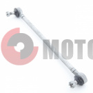Тяга рулевая в сб.ATV 200 Орсо Тяга рулевая в сб.ATV 200 Орсо