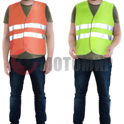 ����� ���������� ��� ��������� �����������������, 2XL